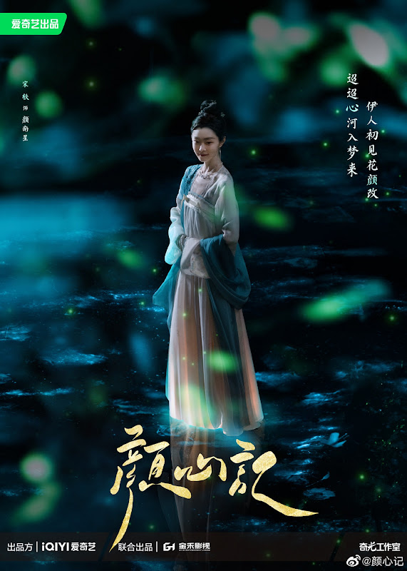 Follow Your Heart China Web Drama